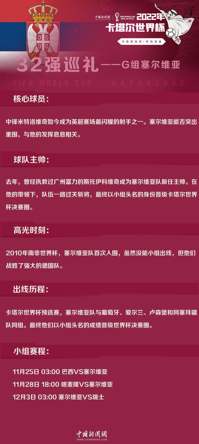 作为华谊兄弟电影世界（苏州）的浪漫爱情圣地，在非诚勿扰区，游客可以乘坐爱FLY热气球与秦奋和梁笑笑一起环游世界，在能取岬Bungee Jump蹦极跳，通过勇气的考验来鉴定对爱情和誓言的坚定不移